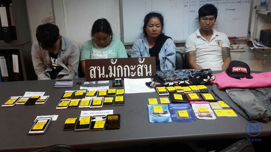รวบแล้ว! แก๊งขโมยมือถือ 
ใช้มีดตัดสายคล้องคอซองกันน้ำ ตามแหล่งท่องเที่ยว