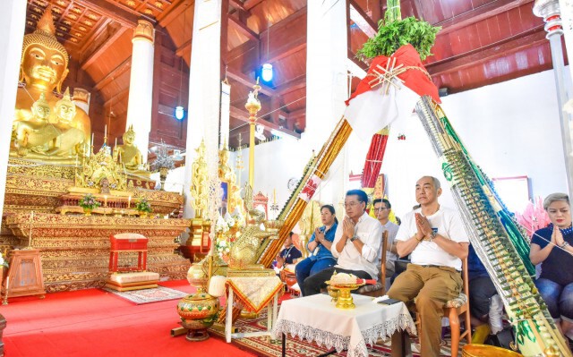 LACTASOY CHARITY 2017 ชวนอิ่มบุญ สะเดาะเคราะห์ สืบชะตา รับปีใหม่ไทยสไตล์ล้านนา ณ จังหวัดน่าน