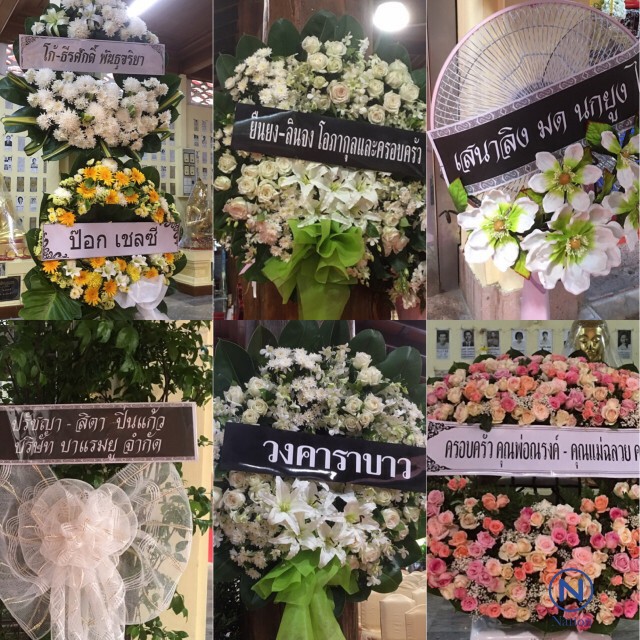 คนดังในวงการ ร่วมส่งพวงหรีดไว้อาลัยครั้งสุดท้ายแด่ คุณแม่เล็ก