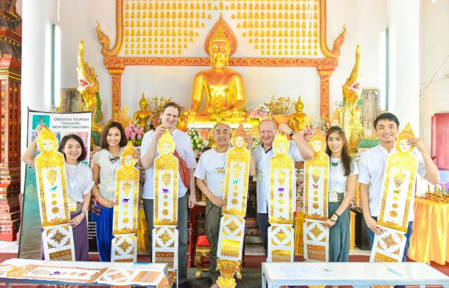 LACTASOY CHARITY 2017 ชวนอิ่มบุญ สะเดาะเคราะห์ สืบชะตา รับปีใหม่ไทยสไตล์ล้านนา ณ จังหวัดน่าน
