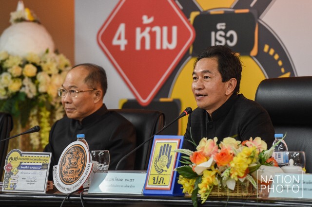 ศปถ.สรุปยอดอุบัติเหตุทางถนนช่วงสงกรานต์ "โคราช"ตายมากที่สุด