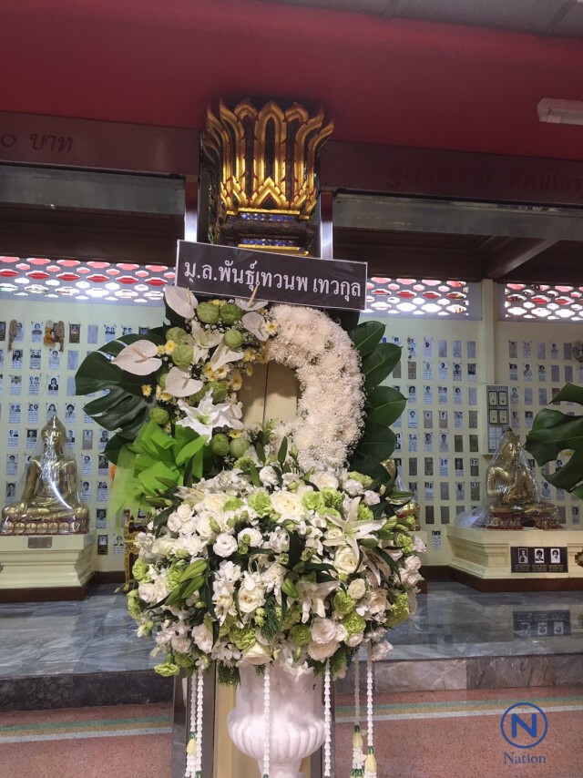 คนดังในวงการ ร่วมส่งพวงหรีดไว้อาลัยครั้งสุดท้ายแด่ คุณแม่เล็ก