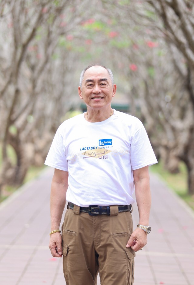 LACTASOY CHARITY 2017 ชวนอิ่มบุญ สะเดาะเคราะห์ สืบชะตา รับปีใหม่ไทยสไตล์ล้านนา ณ จังหวัดน่าน