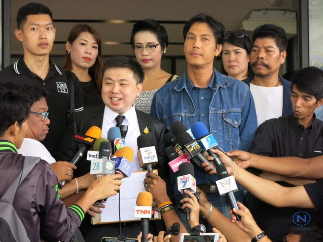 "ซินแสโชกุน-พวก"อ่วม!
เจอข้อหา"อั้งยี่ซ่องโจร"
ยึดทรัพย์แล้ว10 ล้าน 
สอบ"ฉัตรมงคล"เอี่ยวด้วยหรือไม่