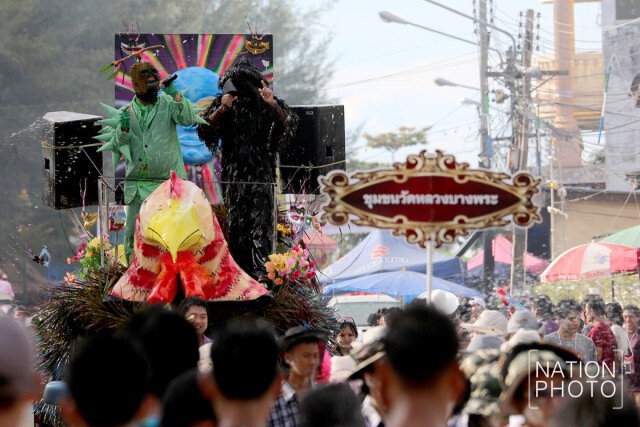 ประเพณี "แห่พญายม" ช่วยสะเดาะเคราะห์ ปล่อยสิ่งเลวร้ายไหลไปพร้อมองค์พญายม