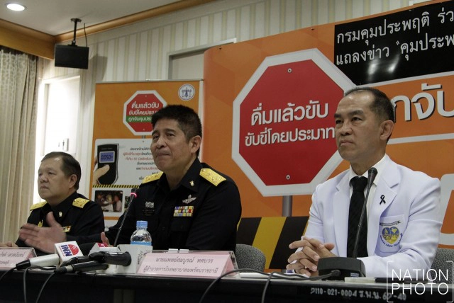 "เมาแล้วขับ" ส่งทำงานห้องดับจิต