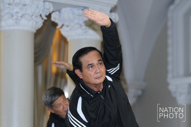หลบลมแดด... นายกฯ นำเอ็กซ์เซอร์ไซส์