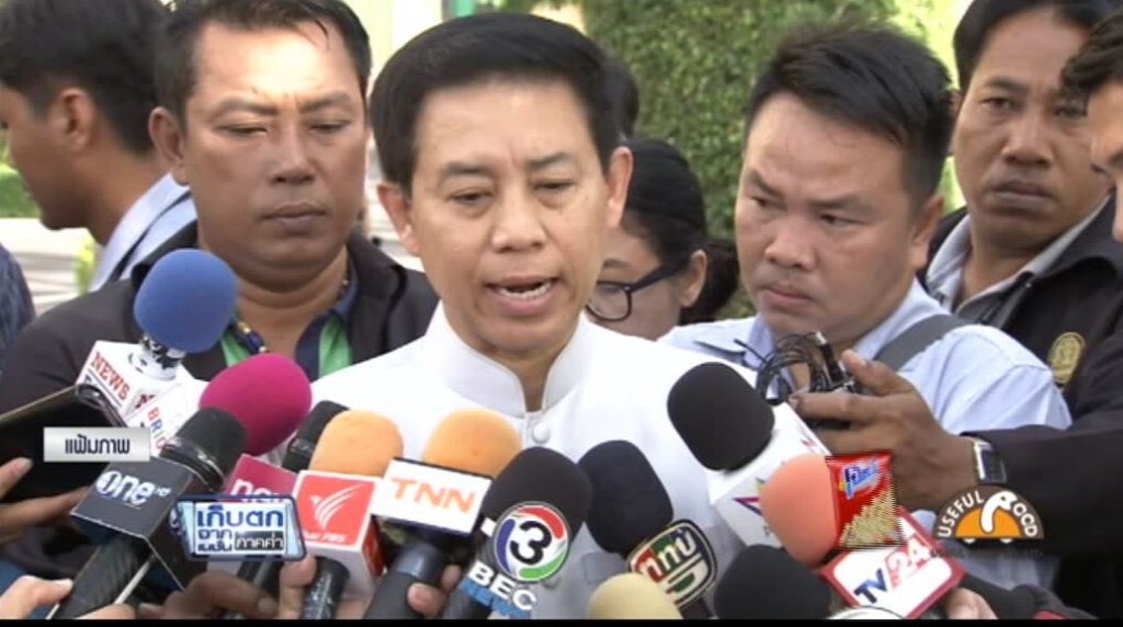 เก็บตกค่ำ 20-4-60 (2) "สรรเสริญ"เชื่อไทยไม่ใช่เป้าหมายก่อการร้าย เก็บตกค่ำ 20-4-60 (2) "สรรเสริญ"เชื่อไทยไม่ใช่เป้าหมายก่อการร้าย