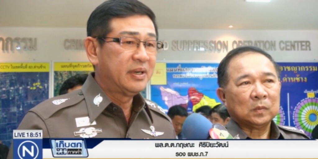 มาตรการคุมร้านเกมเหลว กลายเป็นแหล่งมั่วสุม