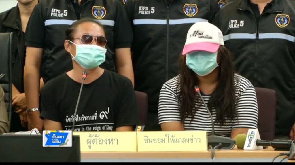 เก็บตกทั่วไทย 20-4-60 (1) เปิดใจ "แก้ม-บีม" คดีรุมโทรมเด็ก14 เก็บตกทั่วไทย 20-4-60 (1) เปิดใจ "แก้ม-บีม" คดีรุมโทรมเด็ก14