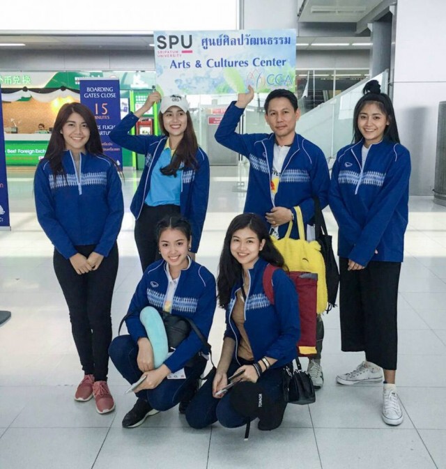 ศูนย์ศิลป์ฯ ม.ศรีปทุม เหินฟ้านำหนุมานไทย แสดงโชว์ ปท.ออสเตรีย