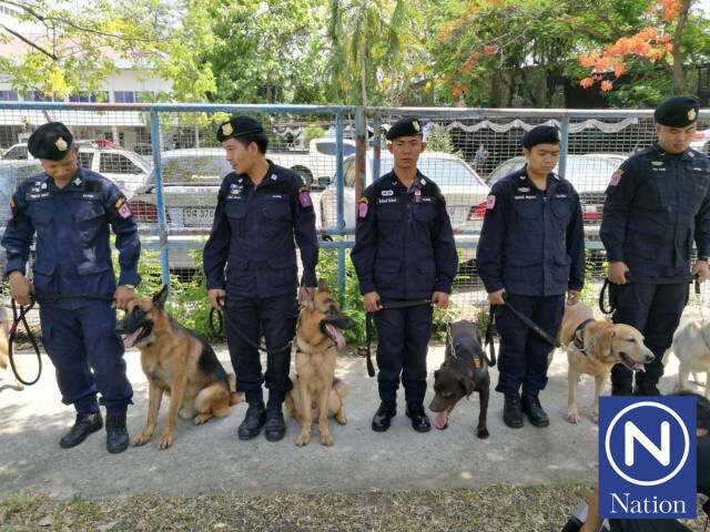 เปิดตัว! "K9" สี่ขาอาสาเพื่อชาติ