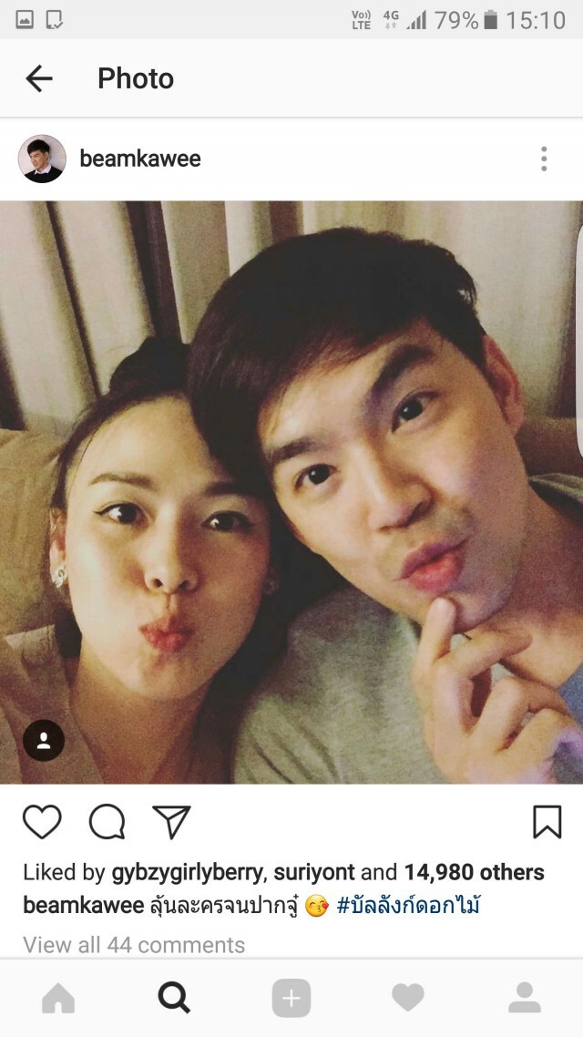#พ่อบ้านใจกล้า ไม่ดื้อ... "บีม กวี" เชื่อเมียมีแต่ดี!
