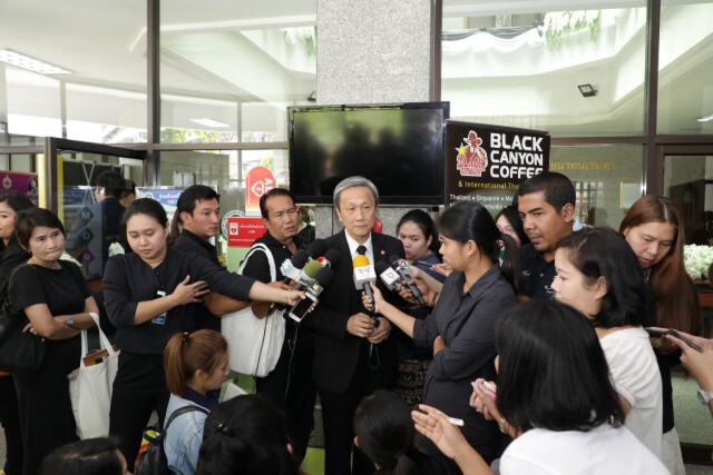 ผนึกกำลังแพทย์ไทย
ตรวจ รักษา-ผ่าตัด ฟรี
13-14 พ.ค.นี้ที่ ปราจีนบุรี