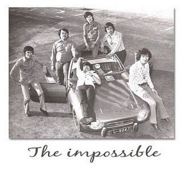วงการเพลงเศร้า! "แตง อนุสรณ์" มือกลอง ดิอิมพอสซิเบิ้ล เสียชีวิตด้วยวัย 68 ปี