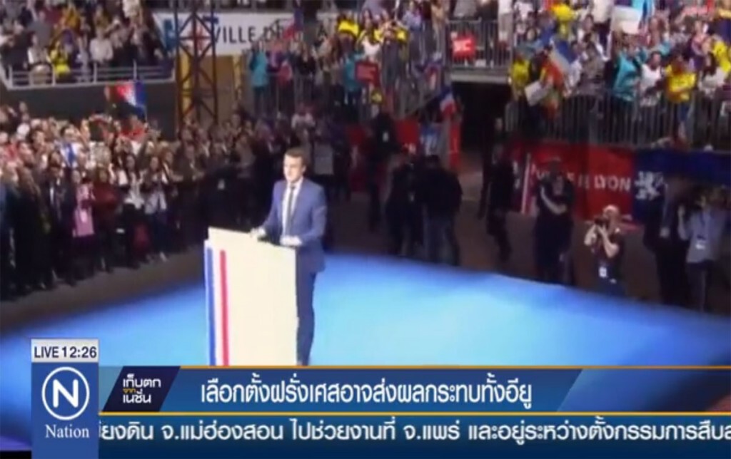 เลือกตั้งฝรั่งเศส อาจส่งผลกระทบทั้งอียู