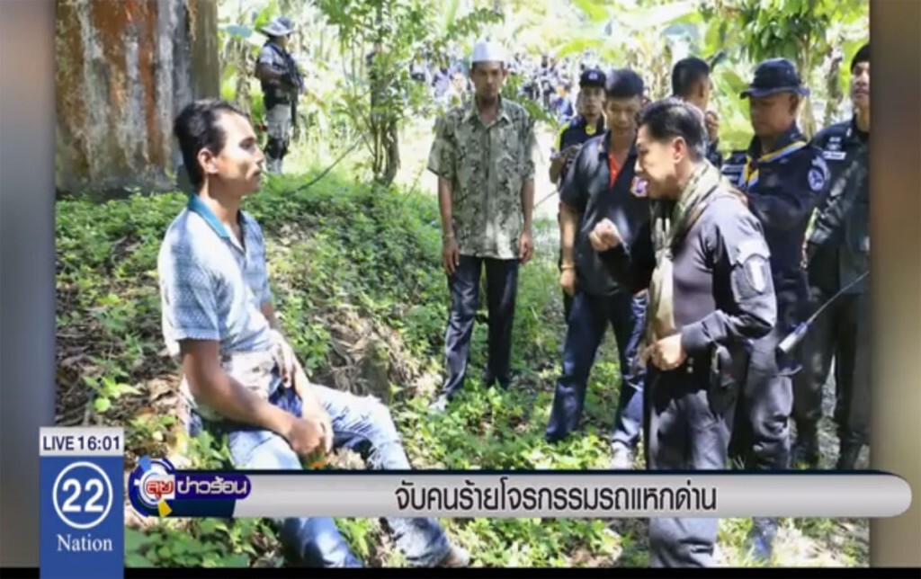 จับคนร้ายโจรกรรมรถแหกด่าน จับคนร้ายโจรกรรมรถแหกด่าน
