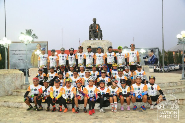 ภาพชุด Nation Bike Thailand 2017 ปั่นเสริมบารมี 4 มหาราชคุ้มครอง @ ปราจีนบุรี