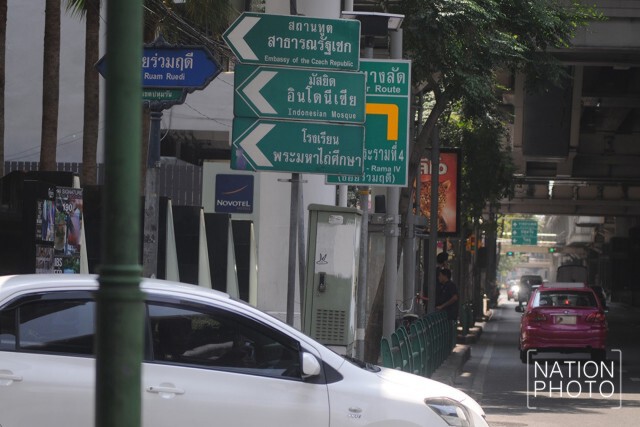 บางครั้ง...จุดที่ติดตั้งป้ายจราจรก็มีผลต่อการตัดสินใจของผู้ขับขี่