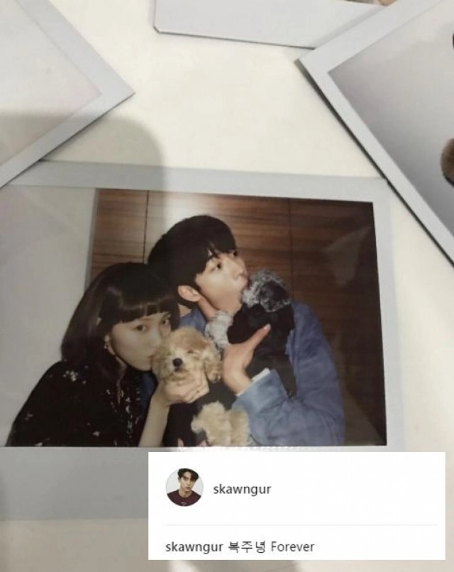 คอนเฟิร์ม!! "นัมจูฮยอก-อีซองคยอง" คบกัน 5 เดือนแล้ว หลังเล่นซีรีส์ Weightlifting Fairy Kim Bok Joo