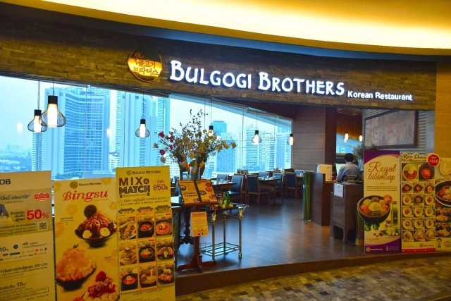 "บูลโกกิ บราเธอร์ส" อาหารเกาหลีแบบต้นตำรับรสเลิศ พร้อมการบริการชั้นเยี่ยม
