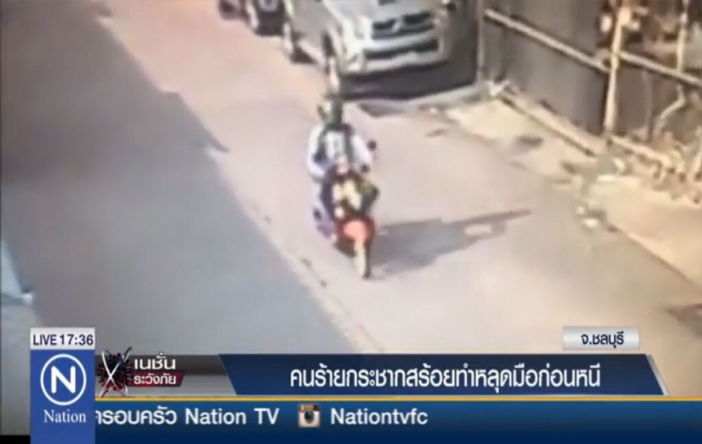 คนร้ายกระชากสร้อย ทำหลุดมือก่อนหนี
