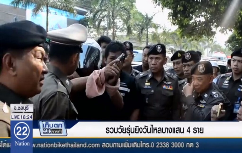 รวบวัยรุ่น ยิงวันไหลบางแสน 4 ราย รวบวัยรุ่น ยิงวันไหลบางแสน 4 ราย
