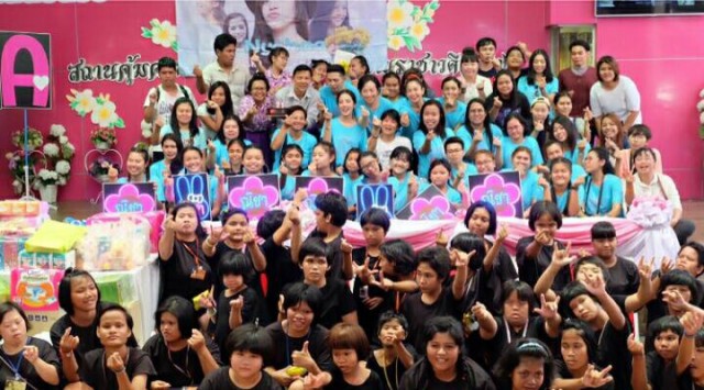 อบอุ่น... "ณิชา ณัฏฐณิชา" จัดวันเกิดย้อนหลังกับแฟนๆ ที่สถานสงเคราะห์เด็กพิการทางสมอง