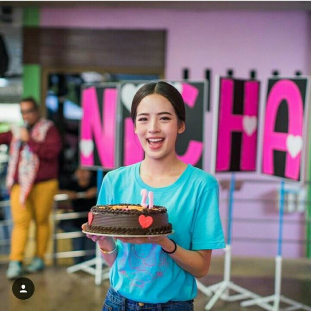 อบอุ่น... "ณิชา ณัฏฐณิชา" จัดวันเกิดย้อนหลังกับแฟนๆ ที่สถานสงเคราะห์เด็กพิการทางสมอง