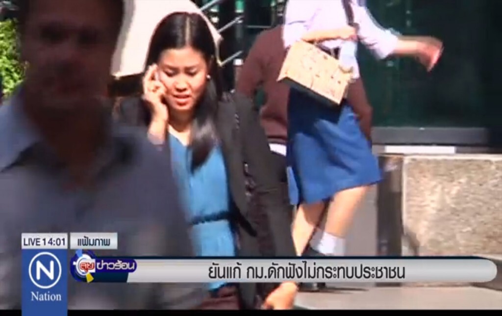 ยันแก้ กม.ดักฟัง ไม่กระทบประชาชน ยันแก้ กม.ดักฟัง ไม่กระทบประชาชน