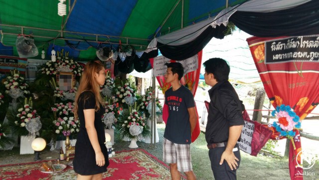 พ่อแม่ร้องขอความเป็นธรรม
กรณีลูกสาวถูกยิงดับ