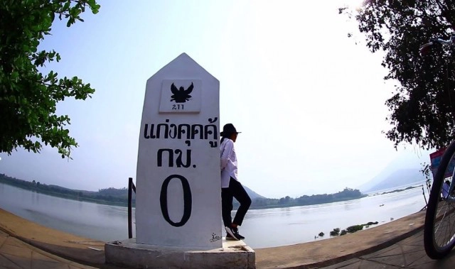 Review สถานที่ท่องเที่ยว 12 เมืองต้องห้ามพลาดจังหวัดเลย