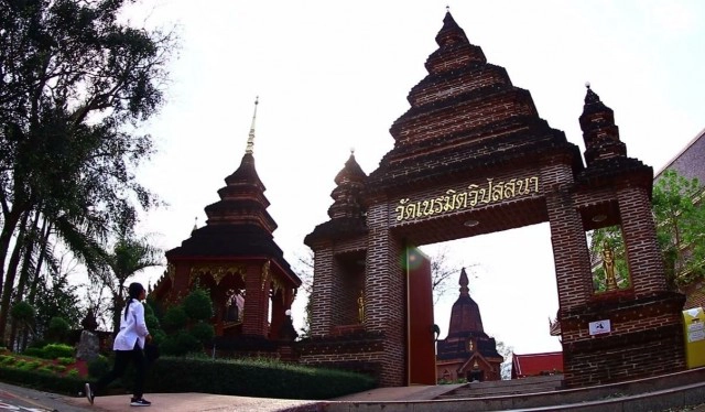 Review สถานที่ท่องเที่ยว 12 เมืองต้องห้ามพลาดจังหวัดเลย