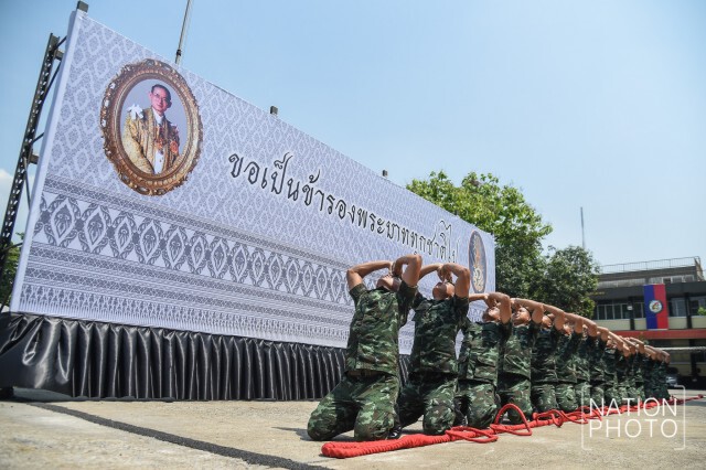 กรมสรรพาวุธ อบรมครูฝึกกำลังพลฉุดชักราชรถ ริ้วขบวนพระราชอิสริยยศพระบรมศพ