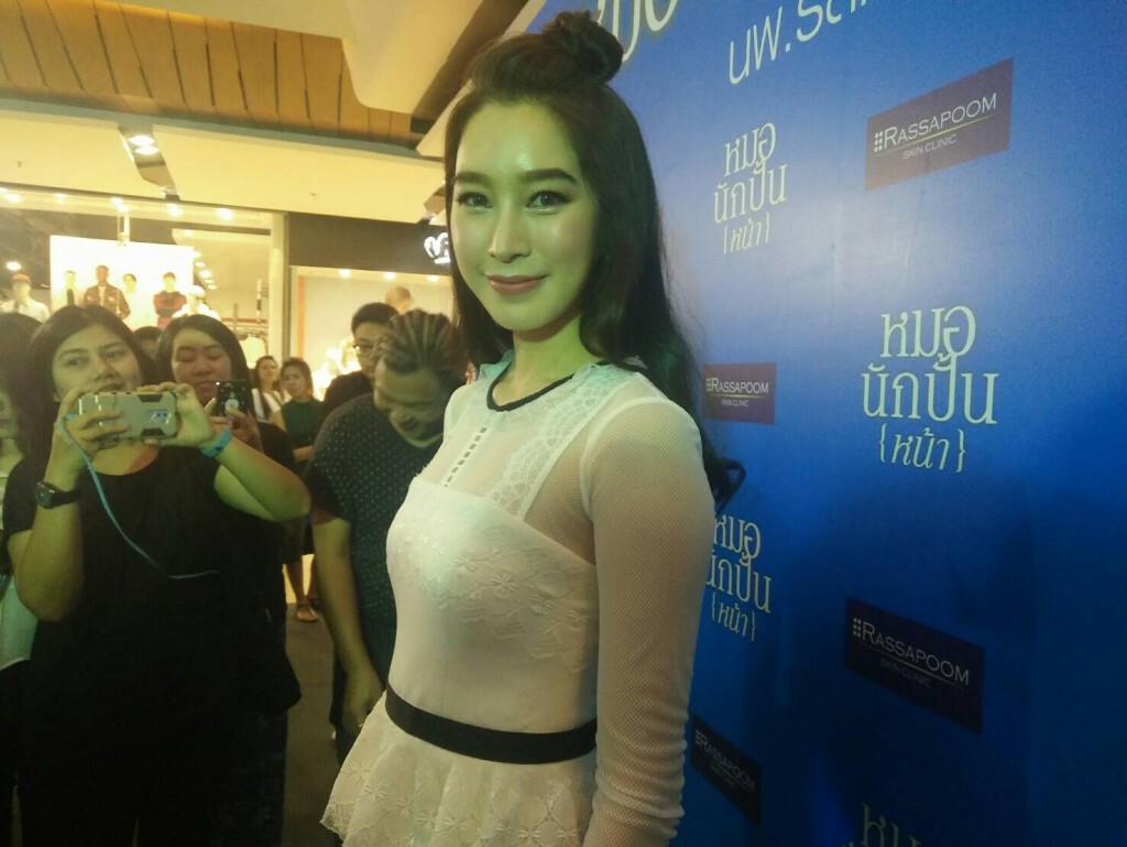 "ฐิสา"รับ"กัน"ทักขออนุญาตลงรูปอวยพรวันเกิด
ยืนยันสัมพันธ์แค่เพื่อนที่ดีต่อกัน "ฐิสา"รับ"กัน"ทักขออนุญาตลงรูปอวยพรวันเกิด
ยืนยันสัมพันธ์แค่เพื่อนที่ดีต่อกัน
