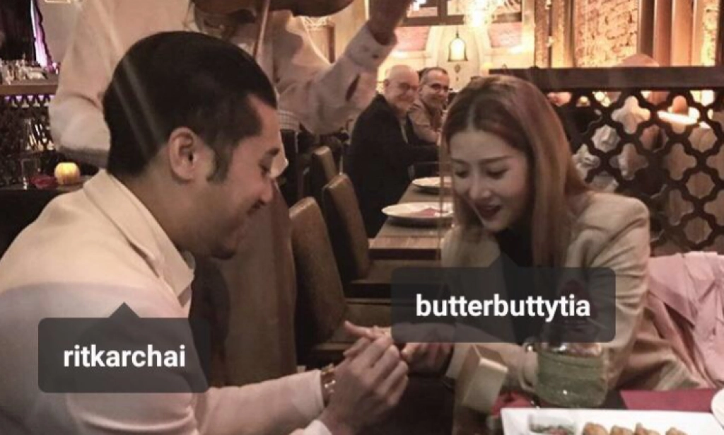 เซอร์ไพรส์หวาน "ฤทธิ์ กาไชย"คุกเข่าขอ "เนย เนโกะจัมพ์" แต่งงาน