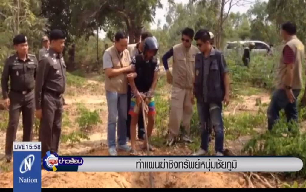 ทำแผนฆ่าชิงทรัพย์หนุ่มชัยภูมิ ทำแผนฆ่าชิงทรัพย์หนุ่มชัยภูมิ