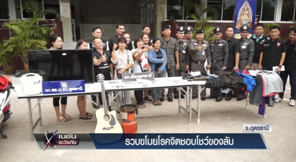 เก็บตกทั่วไทย 28-4-60 (2) ตีนแมวโรคจิตลักทรัพย์โชว์ของลับจับก้นสาวสำเร็จความใคร่ เก็บตกทั่วไทย 28-4-60 (2) ตีนแมวโรคจิตลักทรัพย์โชว์ของลับจับก้นสาวสำเร็จความใคร่