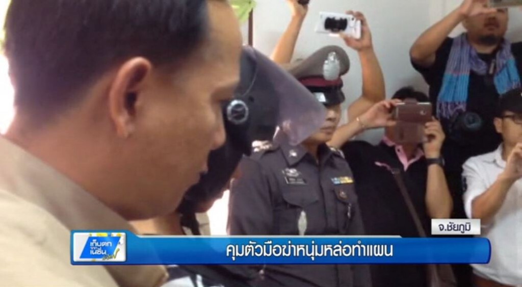 เก็บตกทั่วไทย 28-4-60 (1) คุมตัวมือฆ่าหนุ่มหล่อทำแผน เก็บตกทั่วไทย 28-4-60 (1) คุมตัวมือฆ่าหนุ่มหล่อทำแผน