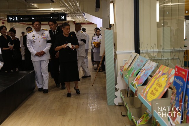 สมเด็จพระเทพฯ เสด็จพระราชดำเนินทรงเปิดหอสมุดเมืองกรุงเทพมหานคร