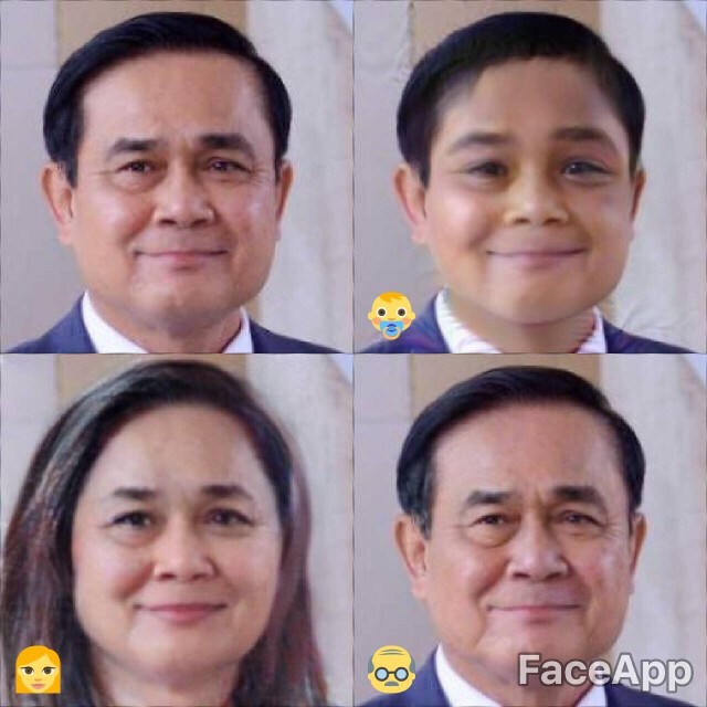 FaceApp แอปเปลี่ยนหน้า สุดฮา..ยอดฮิต..บนโซเชียล
