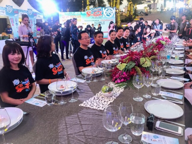 งานมหัศจรรย์อาหารทะเลพัทยา "Amazing Pattaya Seafood Festivel 2017" 5-7 พฤษภาคม 2560 ณ ชายหาดพัทยา