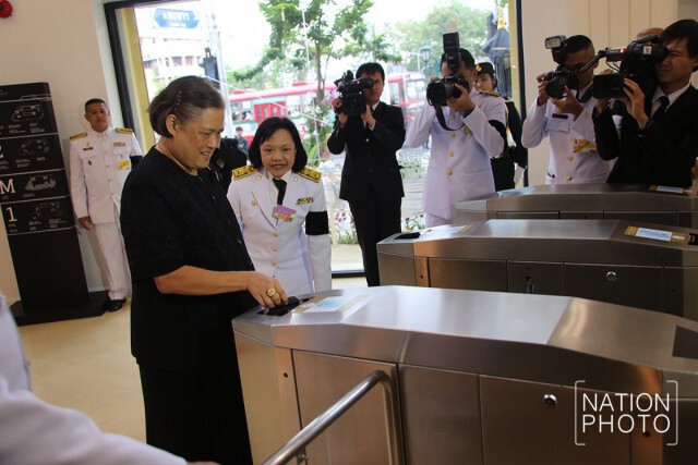 สมเด็จพระเทพฯ เสด็จพระราชดำเนินทรงเปิดหอสมุดเมืองกรุงเทพมหานคร