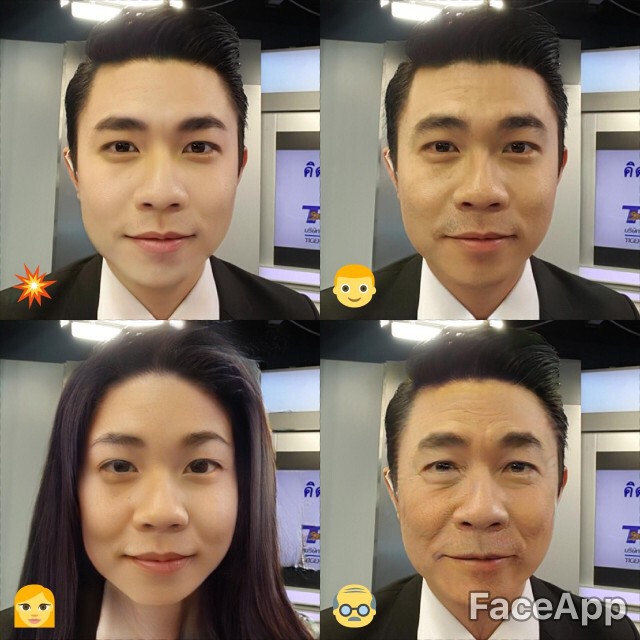 FaceApp แอปเปลี่ยนหน้า สุดฮา..ยอดฮิต..บนโซเชียล