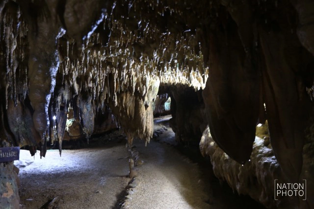 ถ้ำเขากอบ จังหวัดตรัง