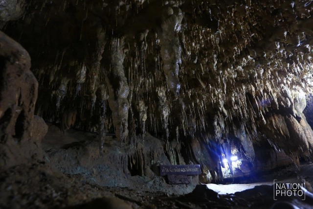 ถ้ำเขากอบ จังหวัดตรัง