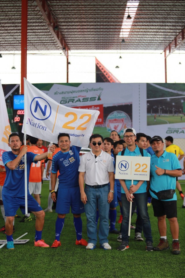 18 ทีวีดิจิตอล รวมพลัง แข่งกีฬาทีวีสามัคคีคัพ