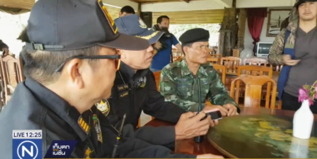 พบรีสอร์ท รุกป่าสงวน "เขาค้อ" กว่า 600 ราย พบรีสอร์ท รุกป่าสงวน "เขาค้อ" กว่า 600 ราย