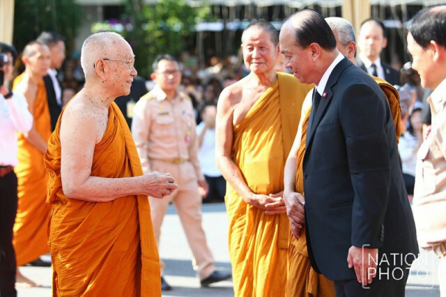 สมเด็จพระสังฆราช ทรงเททองหล่อพระทองคำปางถวายเนตร 9 นิ้ว