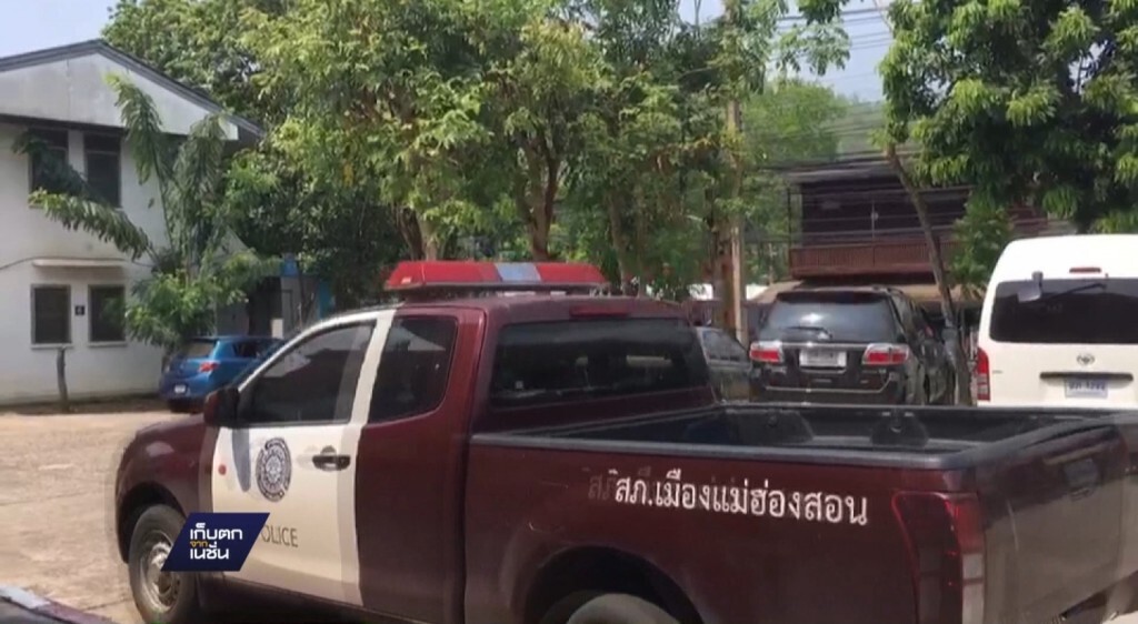 01-05-60 เก็บตกเที่ยง : ออกหมายจับ 6 ตำรวจแม่ฮ่องสอน 01-05-60 เก็บตกเที่ยง : ออกหมายจับ 6 ตำรวจแม่ฮ่องสอน